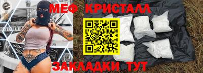 МДПВ Пенза