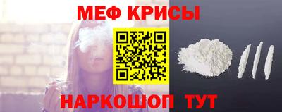 метадон Партизанск