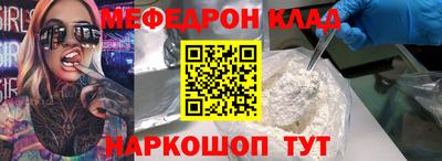 apvp Первоуральск