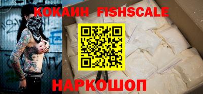 apvp Первоуральск