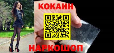 метадон Партизанск