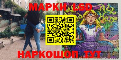apvp Первоуральск