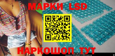 меф Павлово