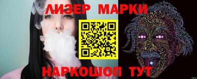 метадон Партизанск