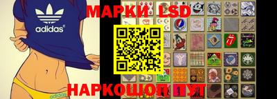 apvp Первоуральск