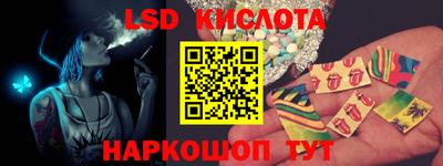 МДПВ Пенза