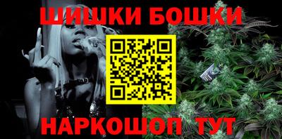 apvp Первоуральск