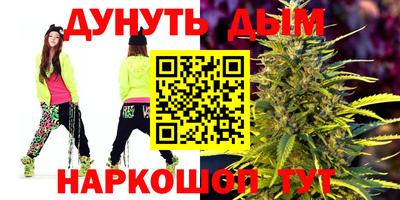 метадон Партизанск