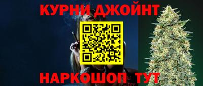 метадон Партизанск