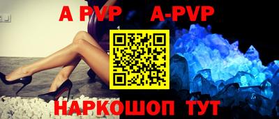 МДПВ Пенза