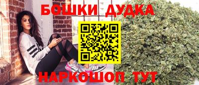 apvp Первоуральск
