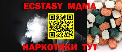 МДПВ Пенза