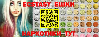 МДПВ Пенза