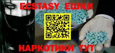 МДПВ Пенза