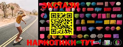метадон Партизанск