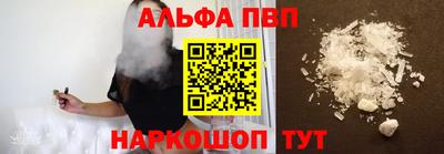 метадон Партизанск