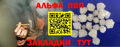 МДПВ Пенза