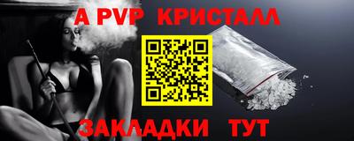 МДПВ Пенза