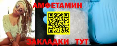 apvp Первоуральск