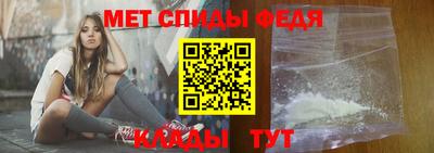 МДПВ Пенза