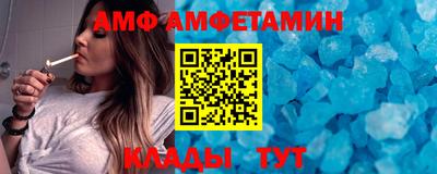 apvp Первоуральск
