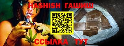 ПСИЛОЦИБИНОВЫЕ ГРИБЫ Отрадное
