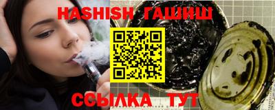метадон Партизанск