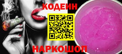 метадон Партизанск