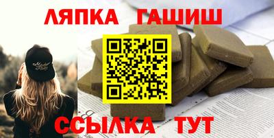МДПВ Пенза