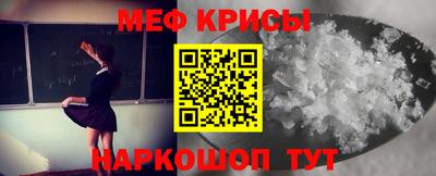 apvp Первоуральск