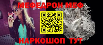 метадон Партизанск